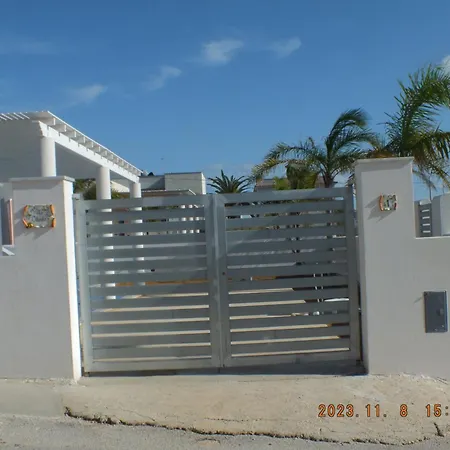 Βίλα Olinda *